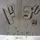 Image for article titled This innovative manga uses just pencil and paper to create a striking three-dimensional comic